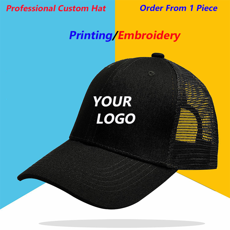 Embroidery Design Logo - Casquette de protection solaire en maille