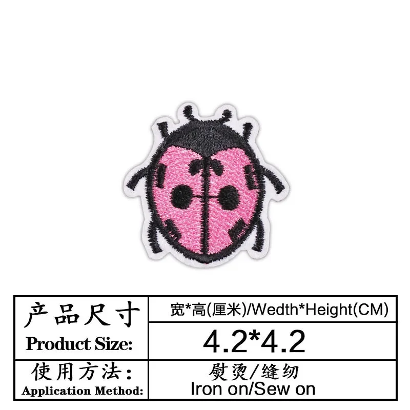 Embroidery Lady Bug - 100 pcs/Lot petit Patch de broderie