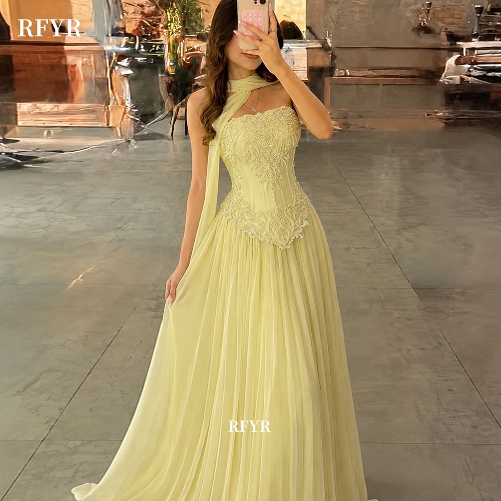 Embroidery Yellow Dress - Robe de bal jaune RFYR avec