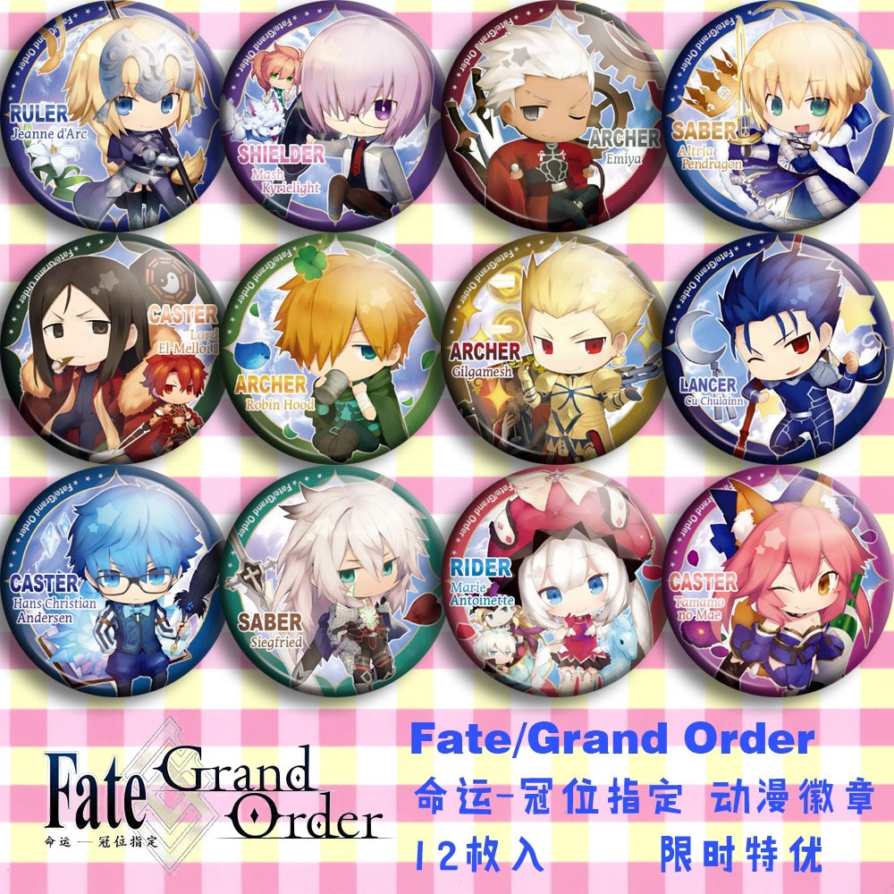 Badge Anime Fate Grand Order F - Embroidery Reddit avis et prix