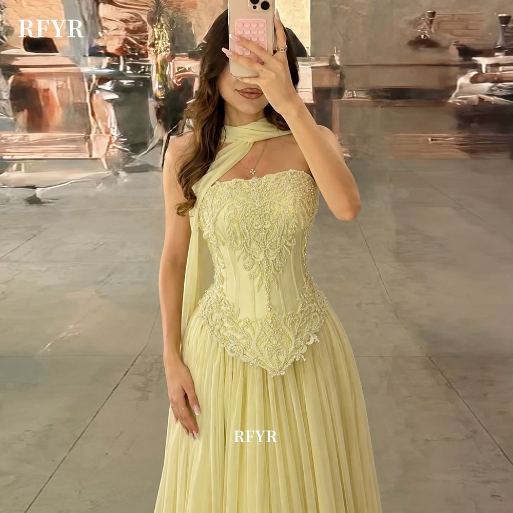 Robe de bal jaune RFYR avec ap - Embroidery Yellow Dress avis et prix