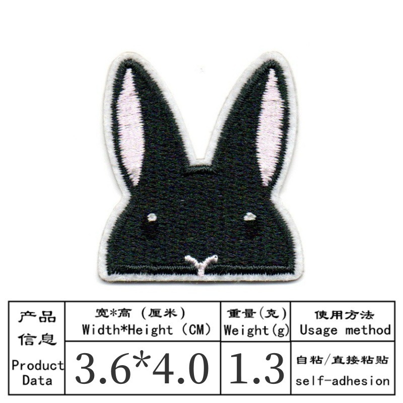 Patch brodé de dessin animé co - Embroidery Lady Bug avis et prix
