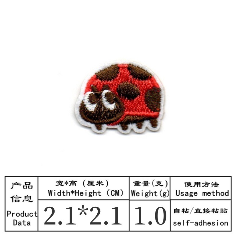 Patch brodé de dessin animé co - Embroidery Lady Bug avis et prix