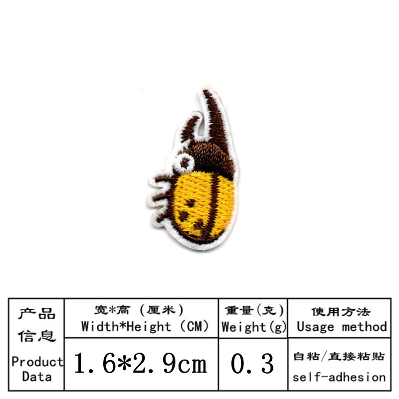 Patch brodé à coller sur Anime - Embroidery Lady Bug avis et prix