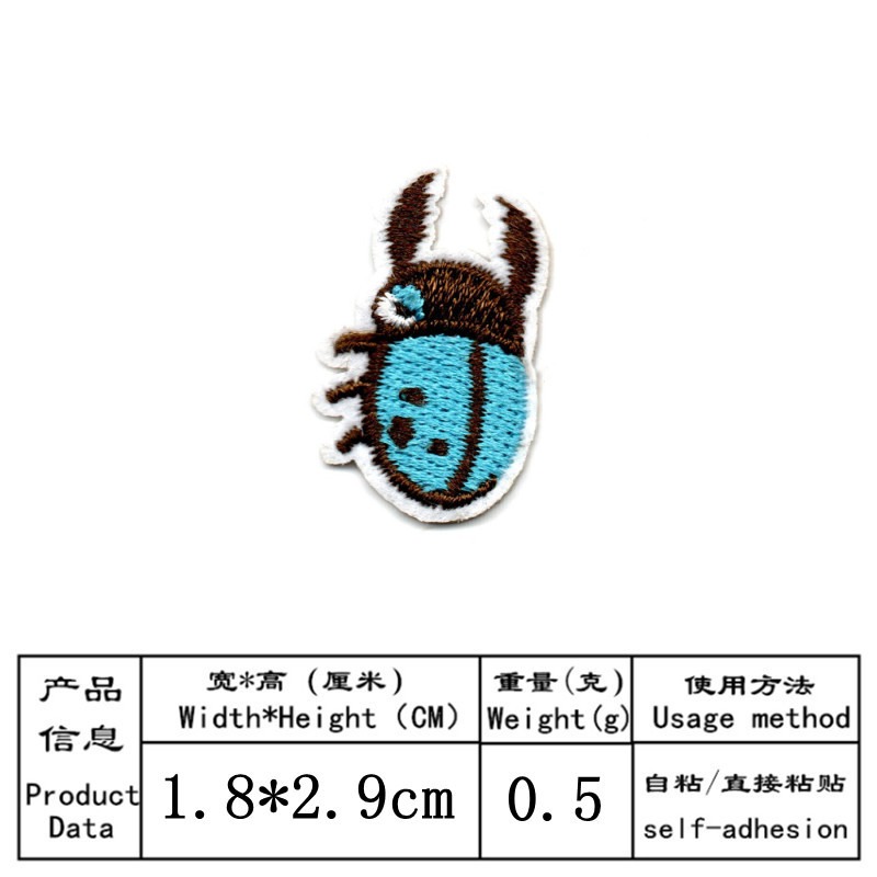 Patch brodé à coller sur Anime - Embroidery Lady Bug avis et prix